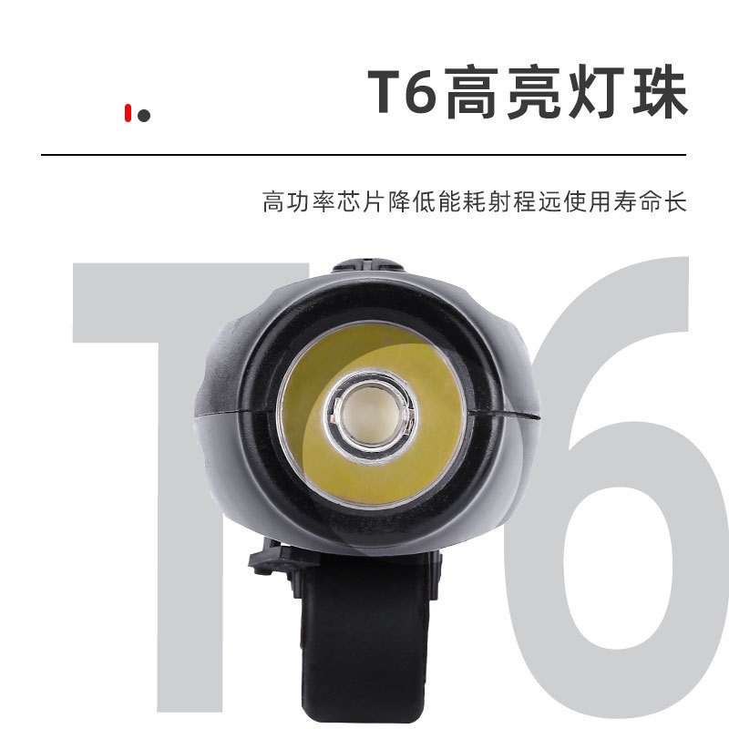 自行车灯充电前灯i警示灯高亮度LED灯USB充电T6双灯珠前灯尾灯套