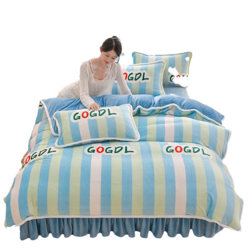 新款冬季加厚牛奶绒四件套双面法B兰绒被套床单珊瑚绒床上用品