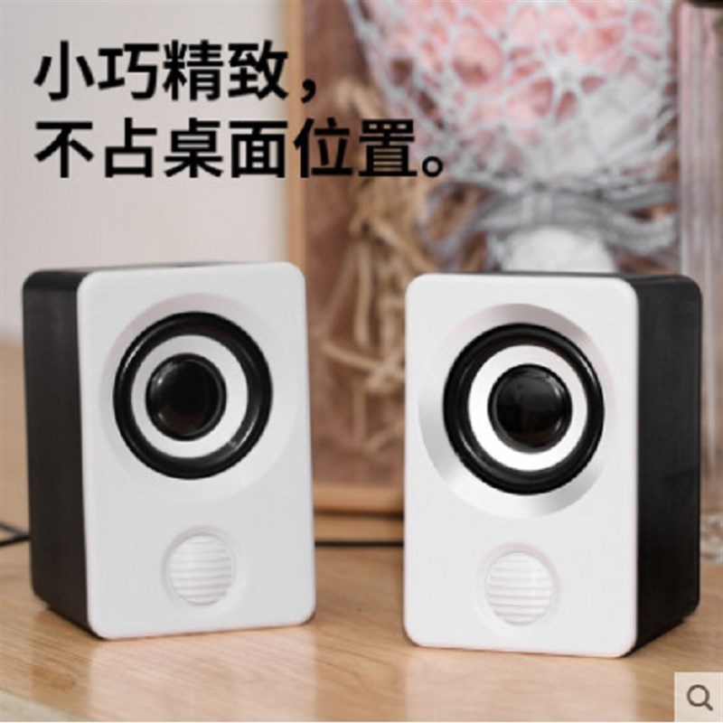 X9笔记本台式电脑音响低音炮手机音响家用小音箱办公电.脑小音包