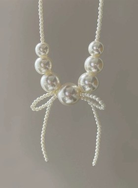 夸张大圆珍珠蝴蝶结项q链锁骨链女串珠时尚小众高级感颈链流苏配