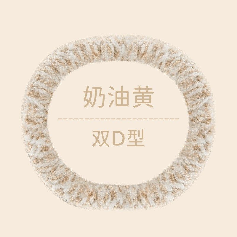 冬季短毛绒女神可爱卡通汽u车方向盘套女生时尚专用防滑保暖车把