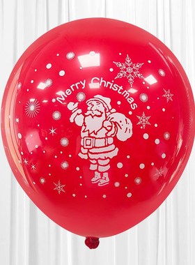 厂家 2024年圣诞节装饰用品 10C寸2.2克印花红色绿色加厚乳胶气球