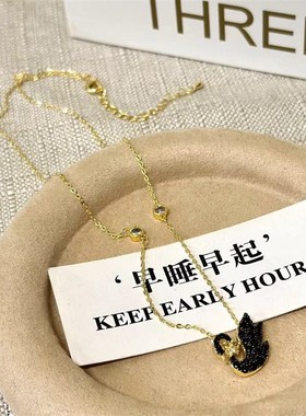 甜美少女满钻天鹅贵族暗夜u项链耳钉女小众高级百搭网红锁骨链耳