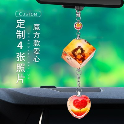 彩印汽车挂件照片车内挂饰水晶图片风车心形挂Q件配饰女士爱情挂