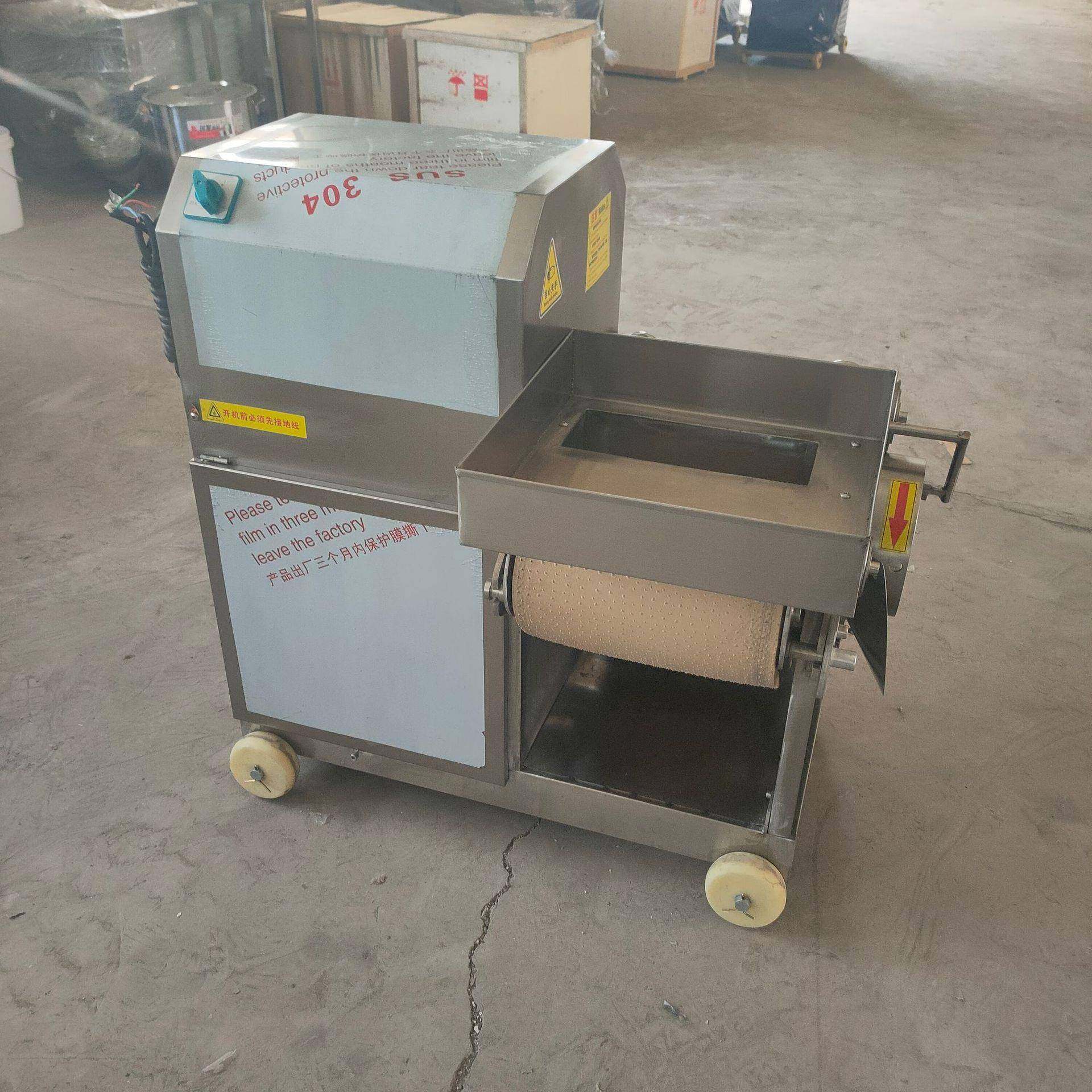 不锈钢采肉机鱼肉采肉机鱼肉采肉机虾蟹采集机,清洗/食品/商业设备,其他食品加工设备,淘宝优惠券,粉丝福利购,淘宝优惠卷