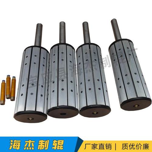吹膜机印刷机制袋机配件钢电镀键条式气胀轴收卷轴气涨轴