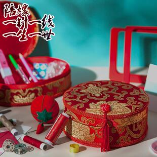 针线盒套装婚庆家用可爱迷你小阵线盒中国风多功能便携结婚针线包