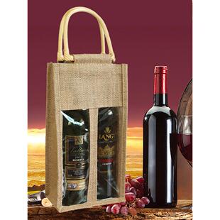 采购产品红葡萄酒手袋，高档葡萄酒包装礼盒，定制葡萄酒袋，长外