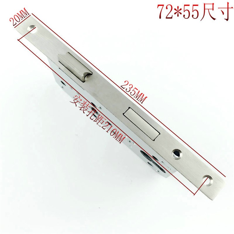 7255/7250/7260/7265锁体大门锁体防火门锁T体分体锁体木门锁体