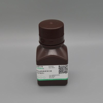 改良Harris苏木素染色液