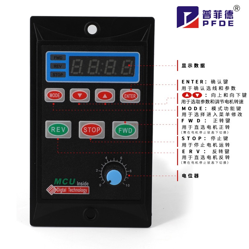 6-250W智能数显调速器UX-52 A交流减速电机马达无极调速开关盒220