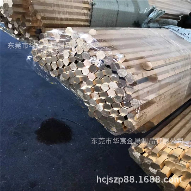 H62黄铜棒实心铜棒直径1.0mm2.0mm6mm8mm10mm-60mm易车棒
