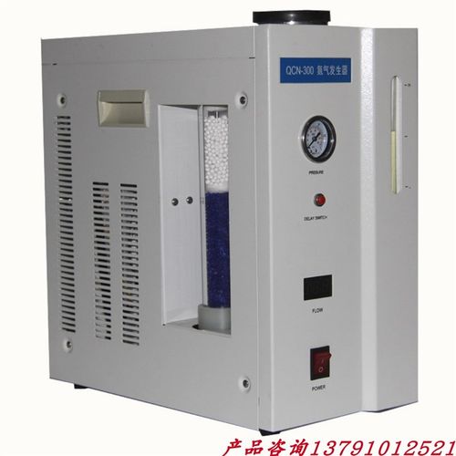 济南供应QCN-300氮气发生器 气相色谱仪氮气流量300ml/min