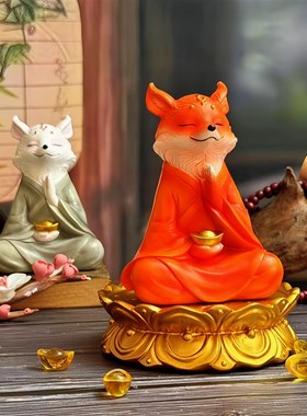 白色九尾狐狸小摆件多肉植物花盆造景治愈系解压情绪汽车载装饰品