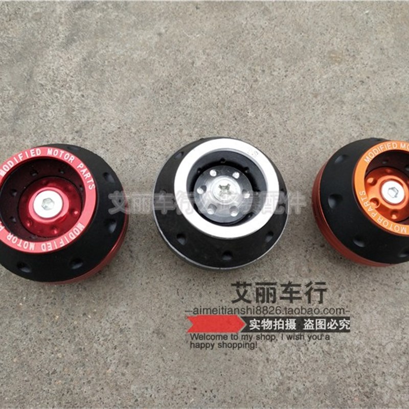 飞翎枭风9号摩托车防摔棒永源350创新街车保o险杠防摔胶防撞保护