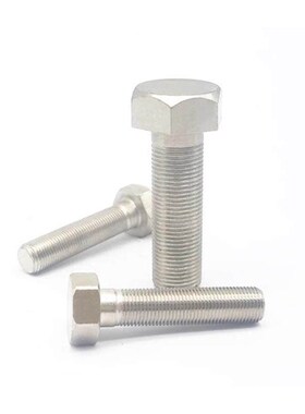 替米思米粗牙止动螺丝STRN4/5/6/8/10/12 调整螺栓组件PBH02 镀镍