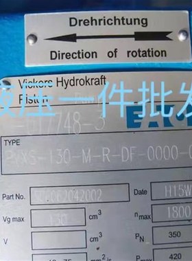 伊顿 威格士PVXS-090-M-R-DF-0000-01高压柱塞泵PVXS-130/180/066