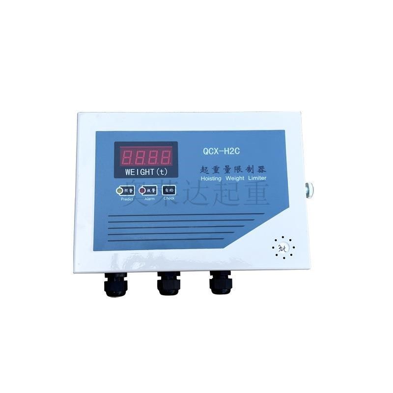 限重量0T天车超载限制器QCX-H2B超载限制器显示屏