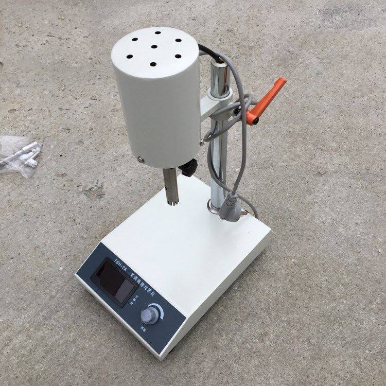 速发。H2A可调高速均质机数显匀浆机实验室玻璃-数字乳化机