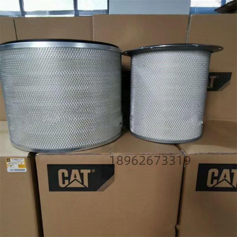 CAT卡特8N6309适用挖掘机/装载机工程机械发电机组空气滤芯滤清器