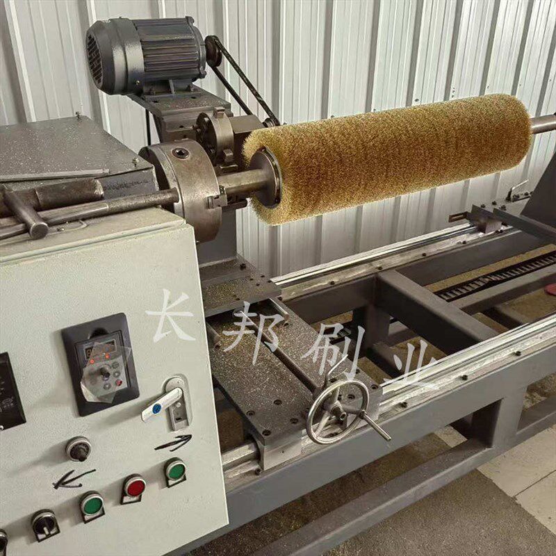 工业用不锈钢丝刷机缠绕式滚筒除锈辊镀铜丝钢丝刷沙辊辊辊刷毛刷