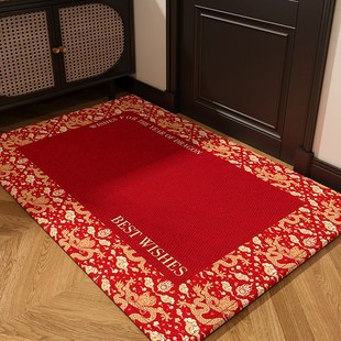 入户门垫龙年红色喜庆大门口进入地垫家用可裁剪玄关处防尘耐脏垫