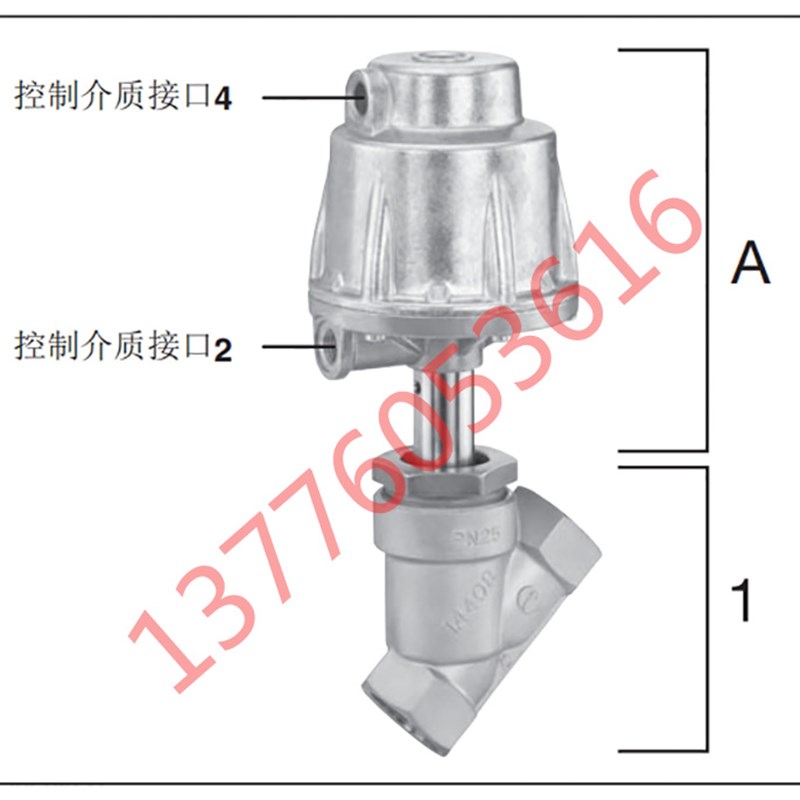 盖米角座盖米气动制氮机角座气动不锈钢气动GEMU514