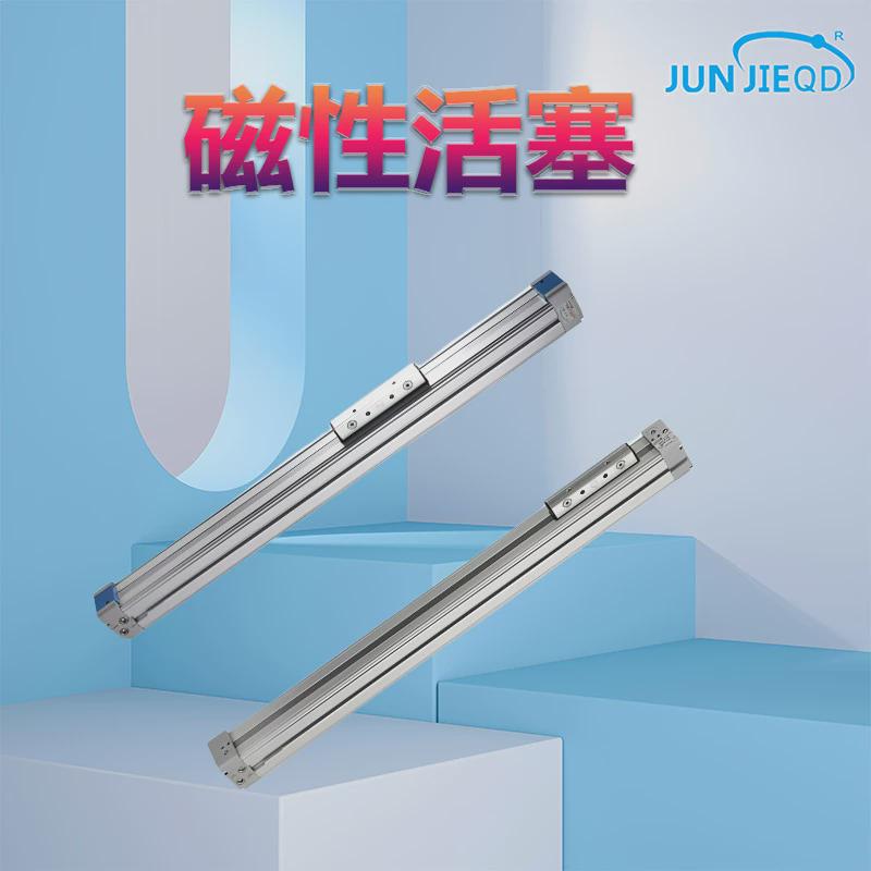 高速式杆气缸带导轨程D-5--0-600-00