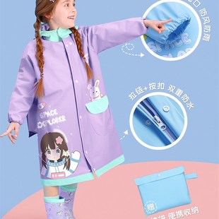 备美儿童雨衣女童女孩小学生宝宝上学衣2021新款 带书包全身防雨披