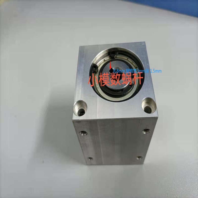 90度直角传动换向齿轮箱 小型伞齿轮转角器 1比1 轴孔键槽+六角