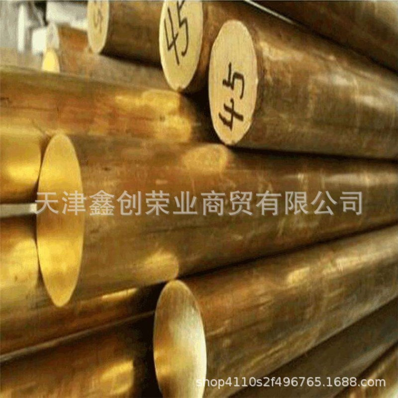 H59黄铜棒 定尺3米一支 直径25mm黄铜棒 备货