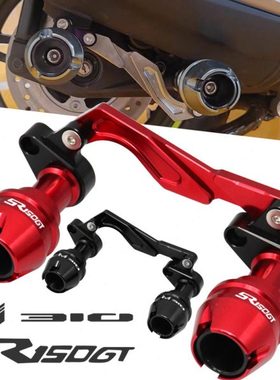 适用升仕310M隆鑫无极SR150GT改装配件前轮排气管防摔球保险护杠