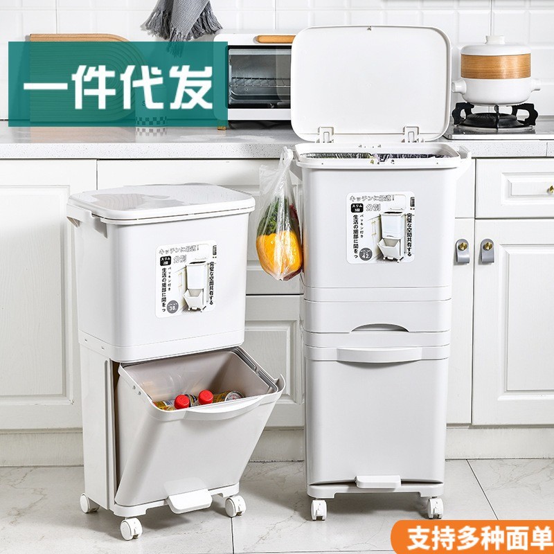 日式厨房垃圾桶家用带盖按压大容量双层厨余收纳干湿分离分类垃圾