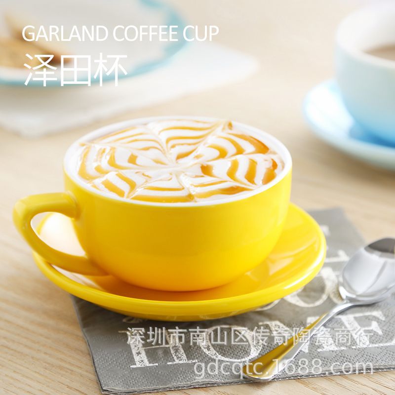 色釉多色泽田杯咖啡杯碟比赛压纹拿铁拉花杯350cc大容量阔口