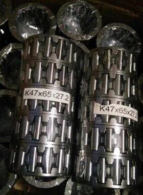 滚针轴承K47*65*27.2轴承