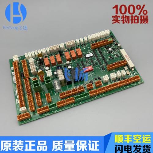 通力电梯配件/LCECCBN2e/通力轿顶板/KM51070314G11/51070315H02