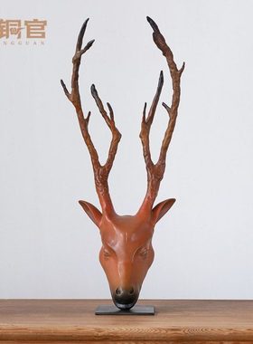 古铜官铜鹿头摆件中式鹿首轻奢软装饰品客厅办公桌玄关高档艺术品