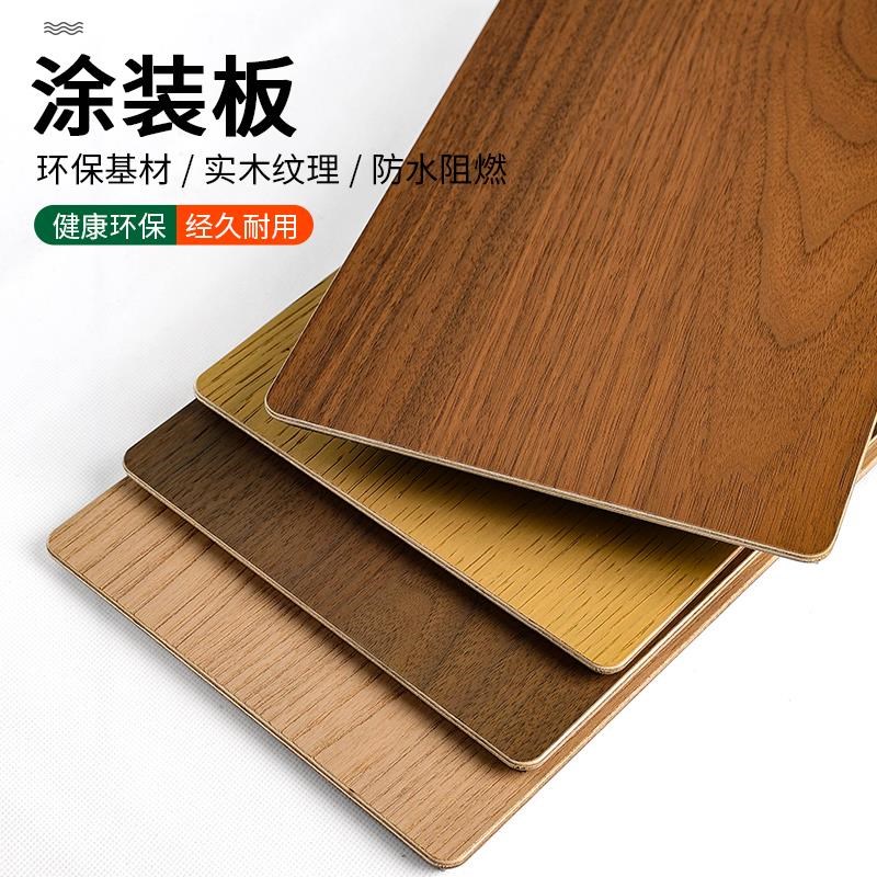 科定木饰面护墙板kd板木饰v面板墙面装饰电视背景墙室内装修饰面