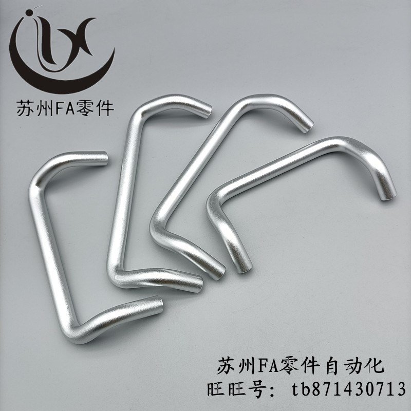 角型拉手XAF71/72/76-L48r/L66/L88/L100/L110/L120/L125/L160-D1