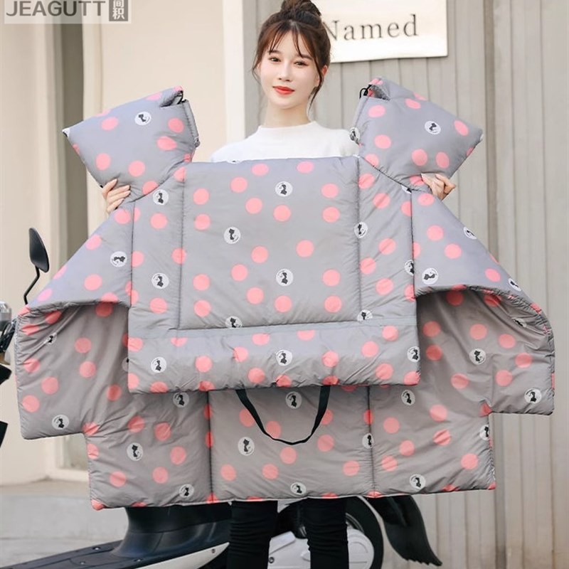 电动车冬a季挡风被双面防水加厚摩托车防风罩电瓶车加大保暖防护