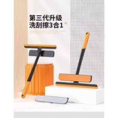 mc多功能加长三合一纱窗刷玻璃清洁擦玻璃神器刮水 热卖 爆款