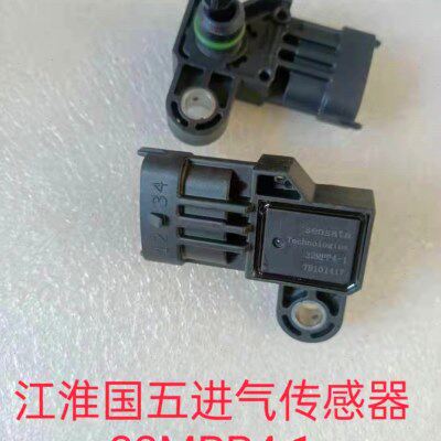 江淮国五进气压力传感器   32MPP4--1   江淮进气传感器