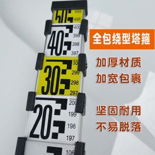 水准仪塔尺7米/5米/3米水准仪标尺刻度尺5m铝合金加厚塔尺扣配件