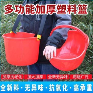 便捷式撒肥料桶撒化肥桶摘果桶施肥神器塑料桶人工撒肥神器新款