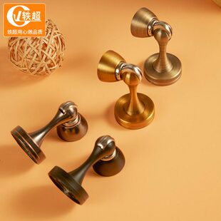 轶超 卫生间门吸门碰门吸房门门挡门阻厕所门防撞门吸 墙装门吸