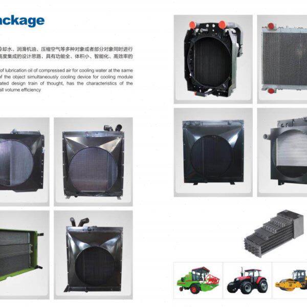 玉柴YC6M YC6K系列柴油发电机组水箱 配套玉柴系列发电机组散热器