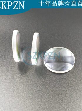 联赢大族焊接机切割机适用S1石英聚焦镜片D41.5焦距125 150 120mm