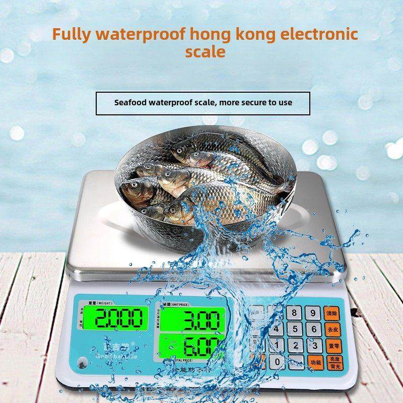 香港港称两电子计价秤kg台秤超市称重安士港斤磅石田牌