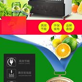 金菱 G588L2TF商用自动趟门冷藏风冷单温饮料展示柜保鲜立柜直销