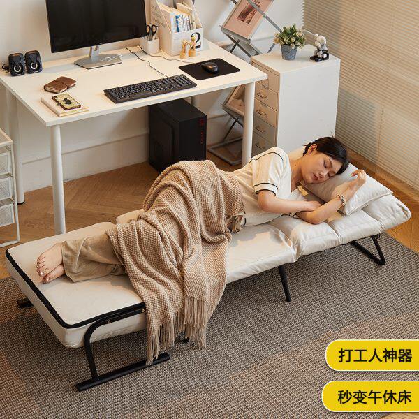 折叠躺椅办公室午休午睡单人床两用椅夏季可躺可坐椅靠背沙发座椅